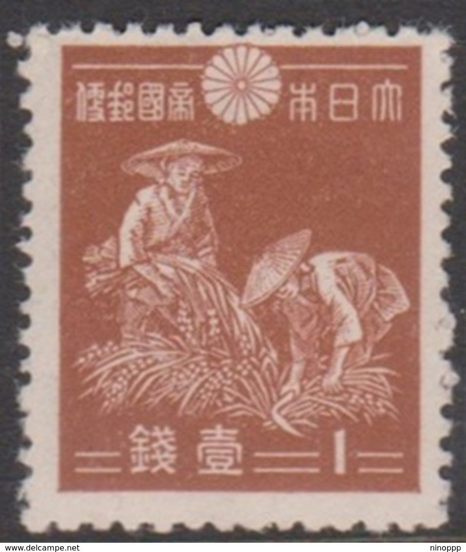 Japan SG314 1937 Definitive 1s Brown Rice Harvesting, Mint Hinged - Nuevos