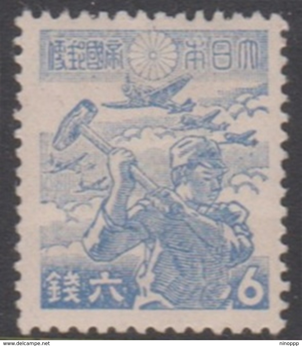 Japan SG397 1942 Definitive 6s Blue War Worker Monument, Mint Hinged - Unused Stamps