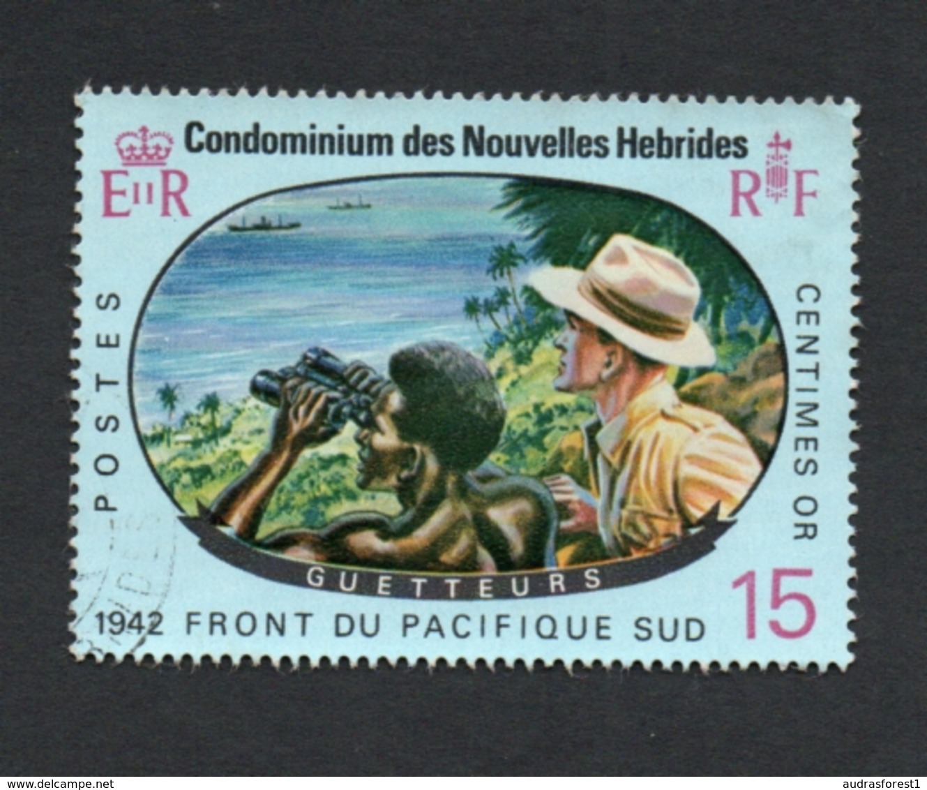 1967 World War II - 25th Anniversary Nouvelles Hebrides 15c  Yvert Tellier No. 257 Timbre Usagee, Sans Charniere - Oblitérés