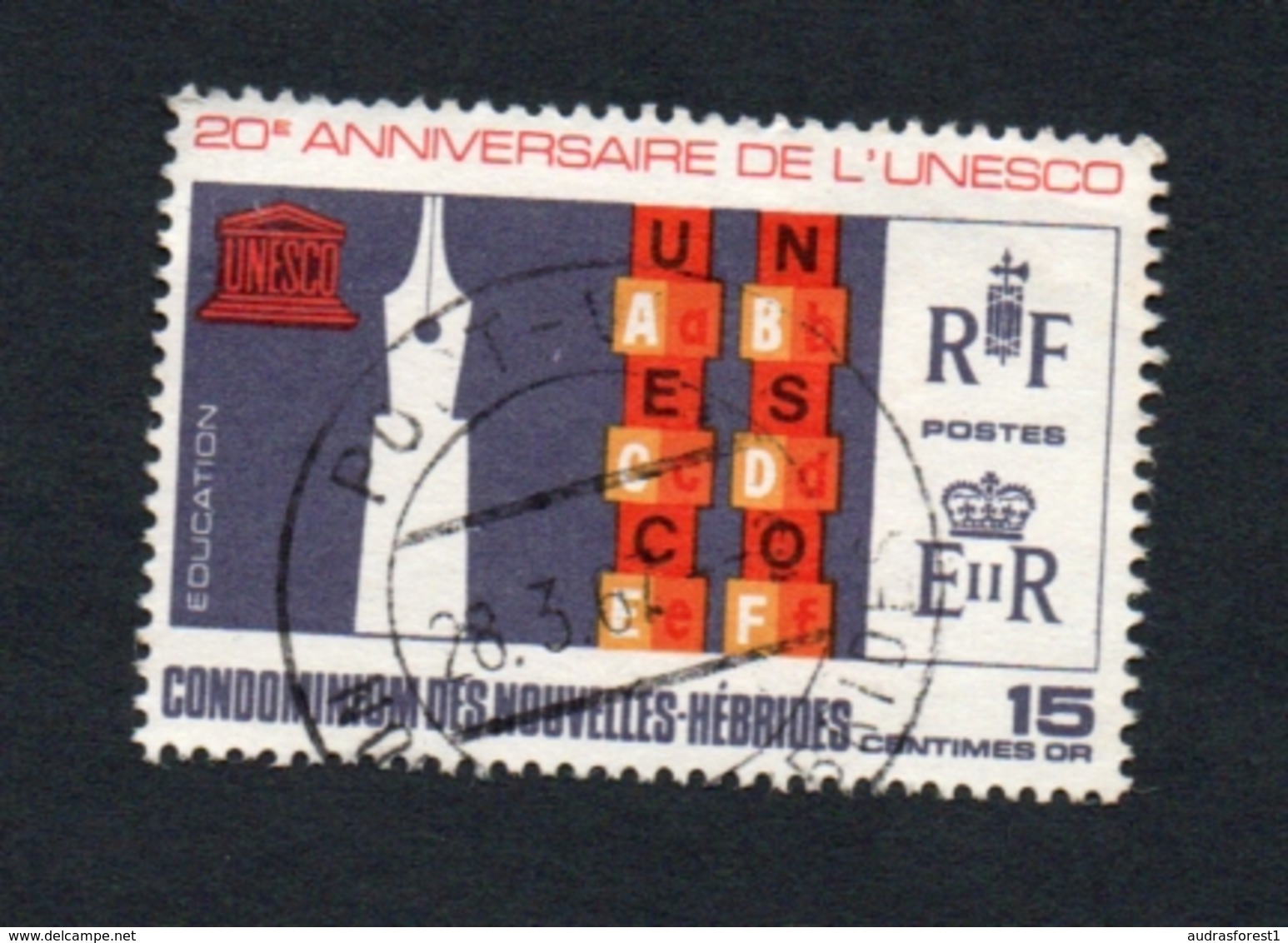 1966 UNESCO New Hebrides 15c Yvert Tellier No. 249 Timbre Usagee, Sans Charniere - Oblitérés