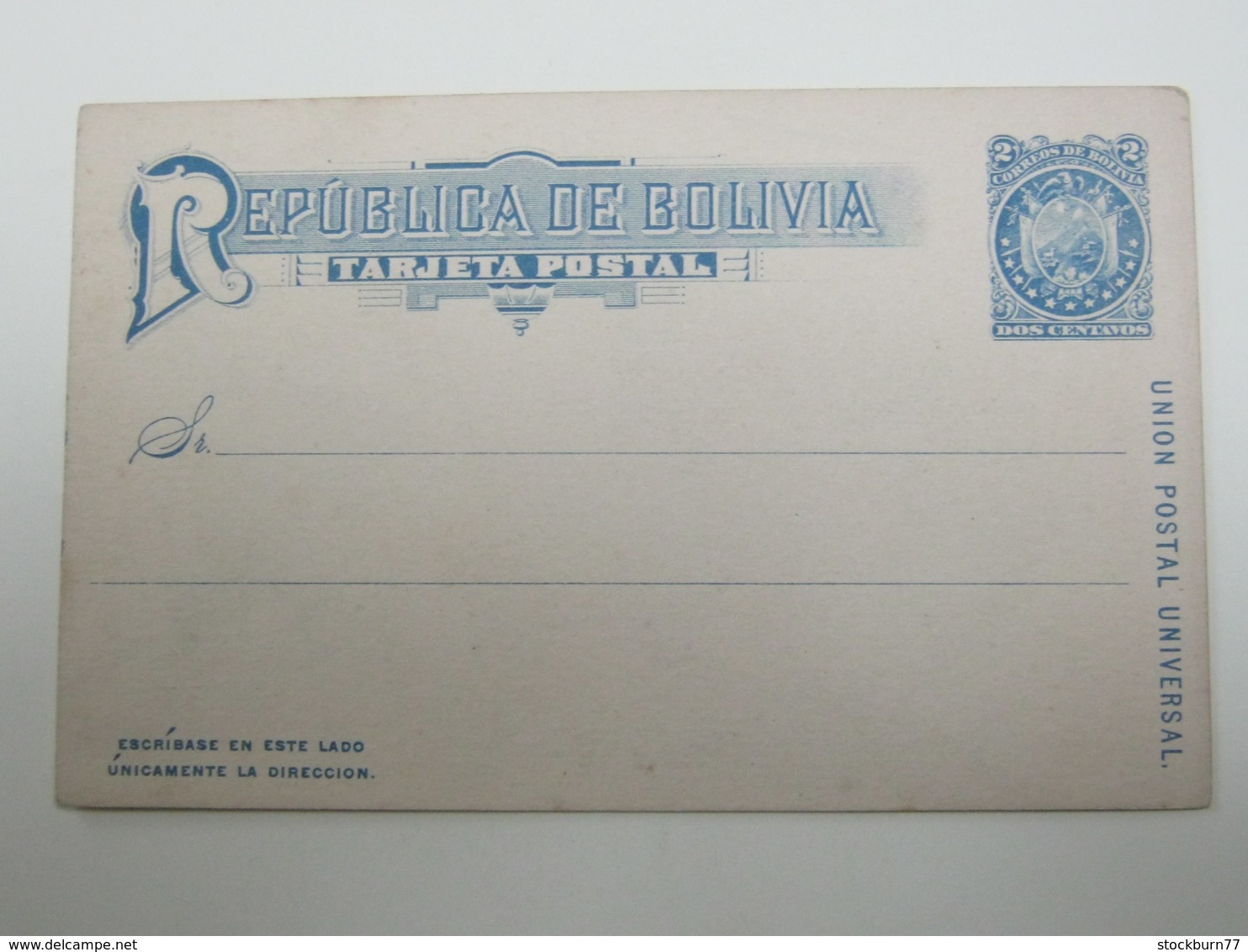 BOLIVIA , Tarjeta Postale  , Picture Printet On Backside - Bolivia