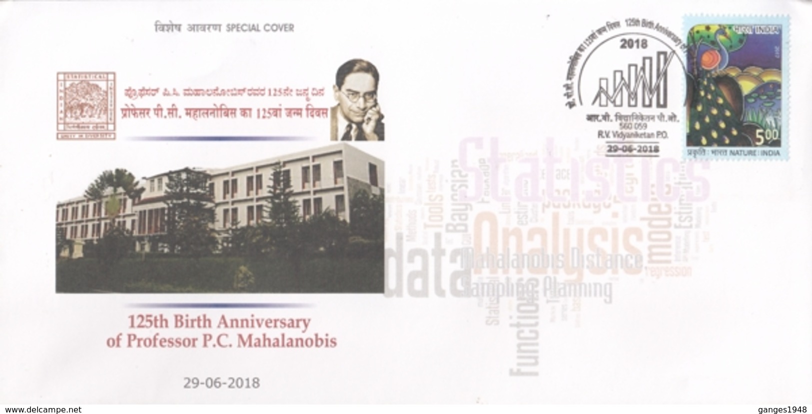 India  2018  Professor  P.C. Mahalanobis  Statistical Education  Special Cover   # 16073  D  Inde Indien - Covers & Documents