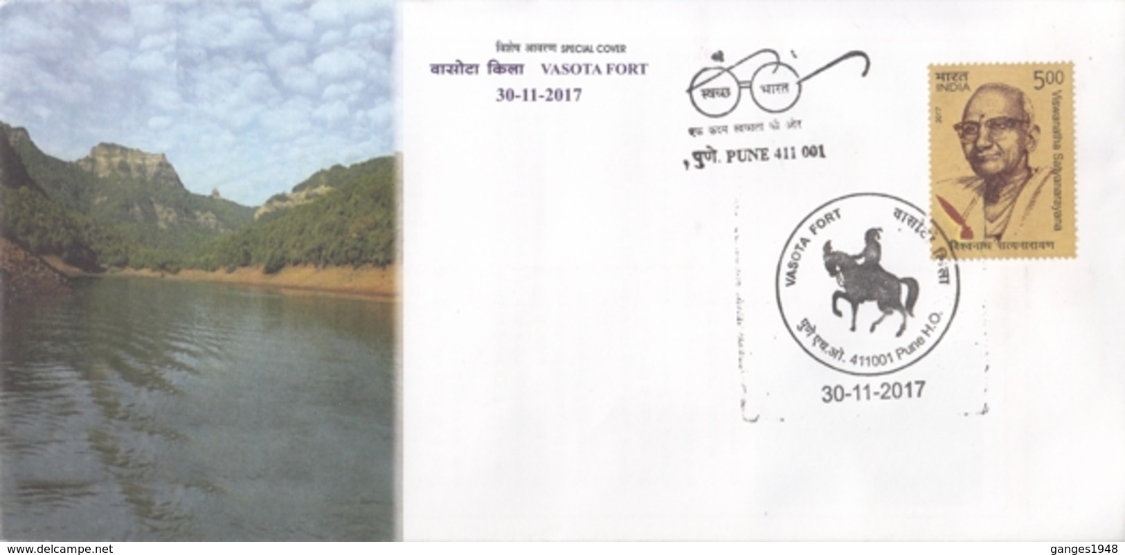 India  2018  Sonda Panchaklya Mahotsav  Jainism  Sonda  Special Cover   # 16082  D  Inde Indien - Covers & Documents