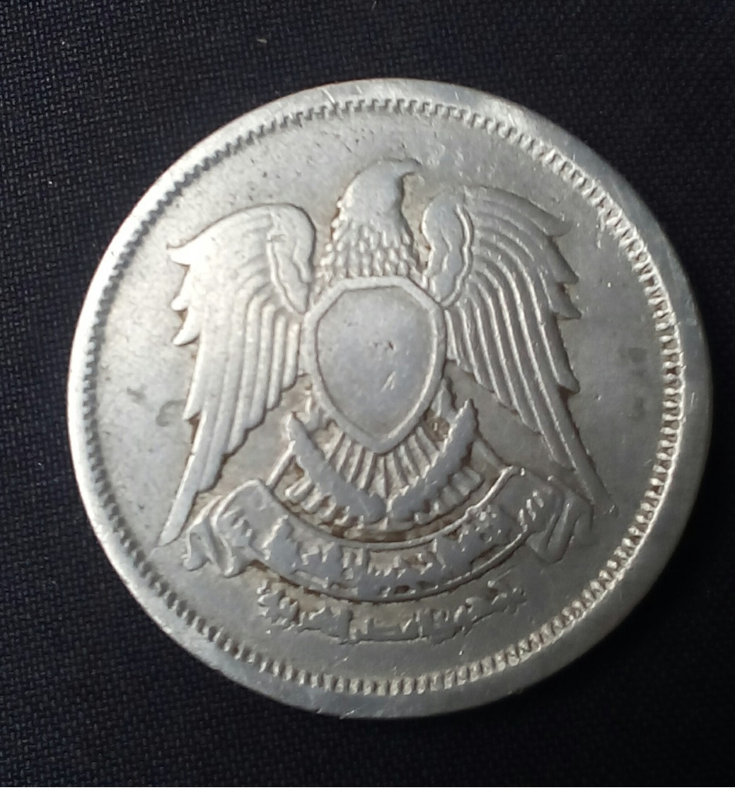 EGYPT - 10 Millièmes - 1972 - KM A426 - Agouz - Egypte