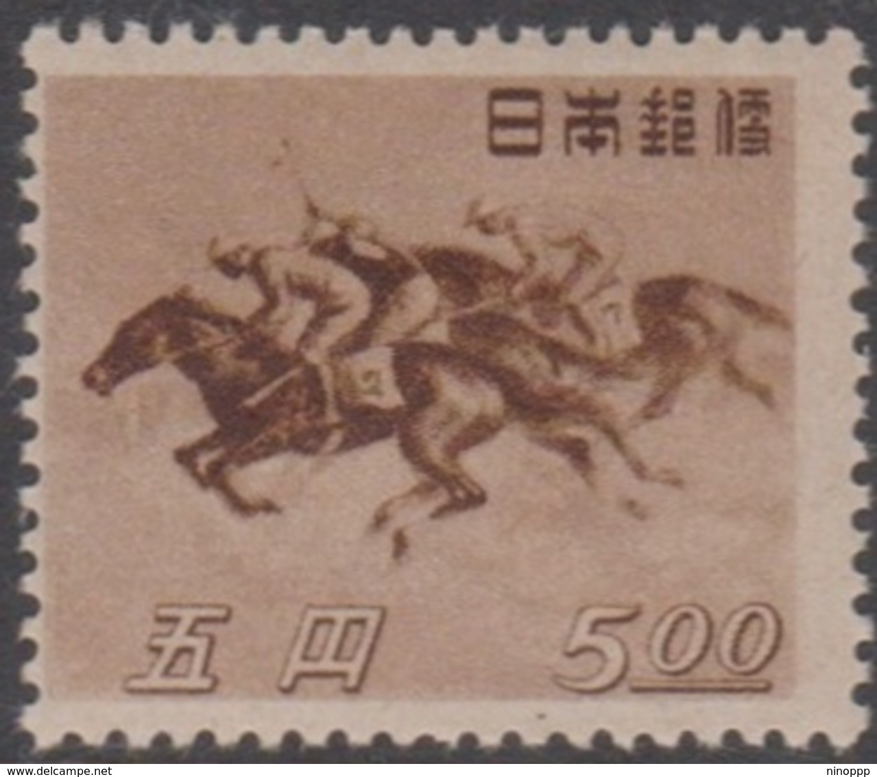 Japan SG481 1948 25th Anniversary Of Japanese Horse Racing, Mint Hinged - Unused Stamps