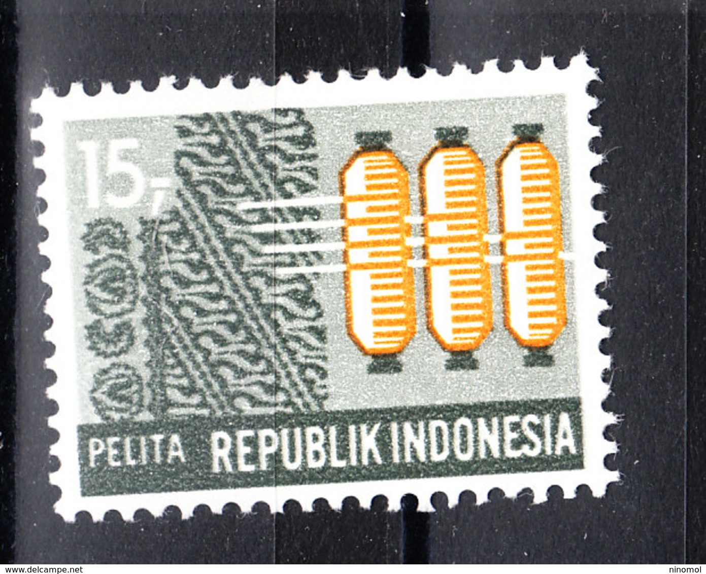 Indonesia - 1969. Spighe Di Grano E Seta Per Tessuti. Wheat Ears And Silk For Fabrics. MNH - Agricoltura