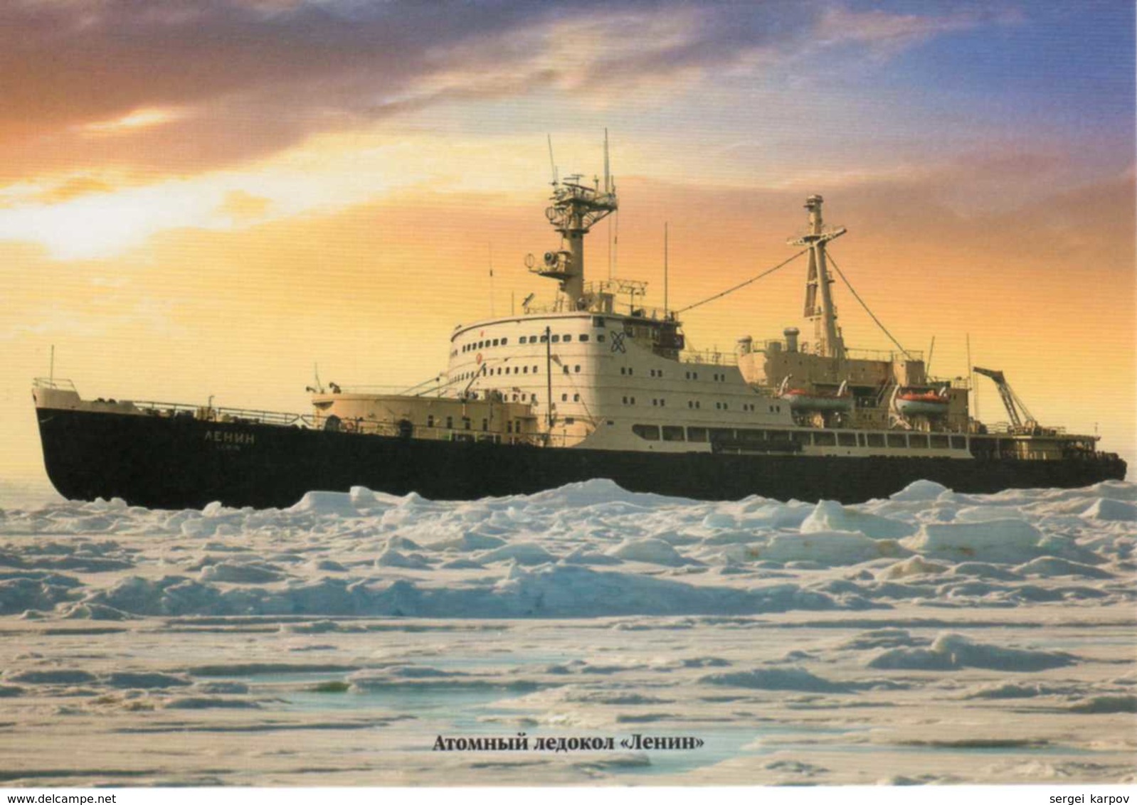 Icebreakers (Russia, 2016), Nuclear And Diesel-Electric - Autres & Non Classés