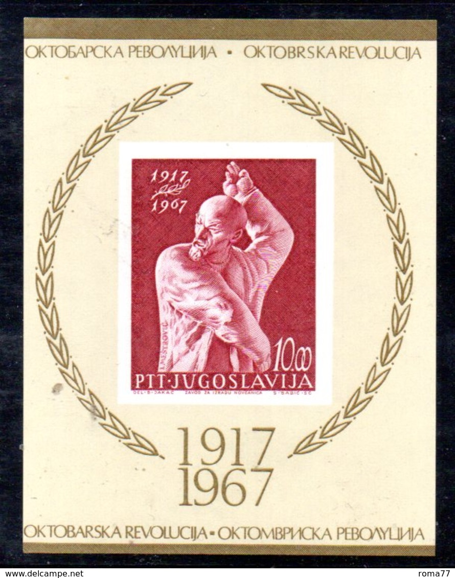 BF192 - YUGOSLAVIA 1967 , Il Foglietto LENIN Per Il 50mo Della Rivoluzione ***  MNH - Nuovi