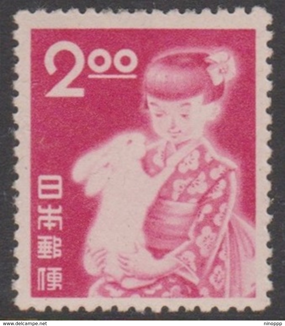 Japan SG604 1951 New Year Greetings 2y Red, Mint Hinged - Unused Stamps