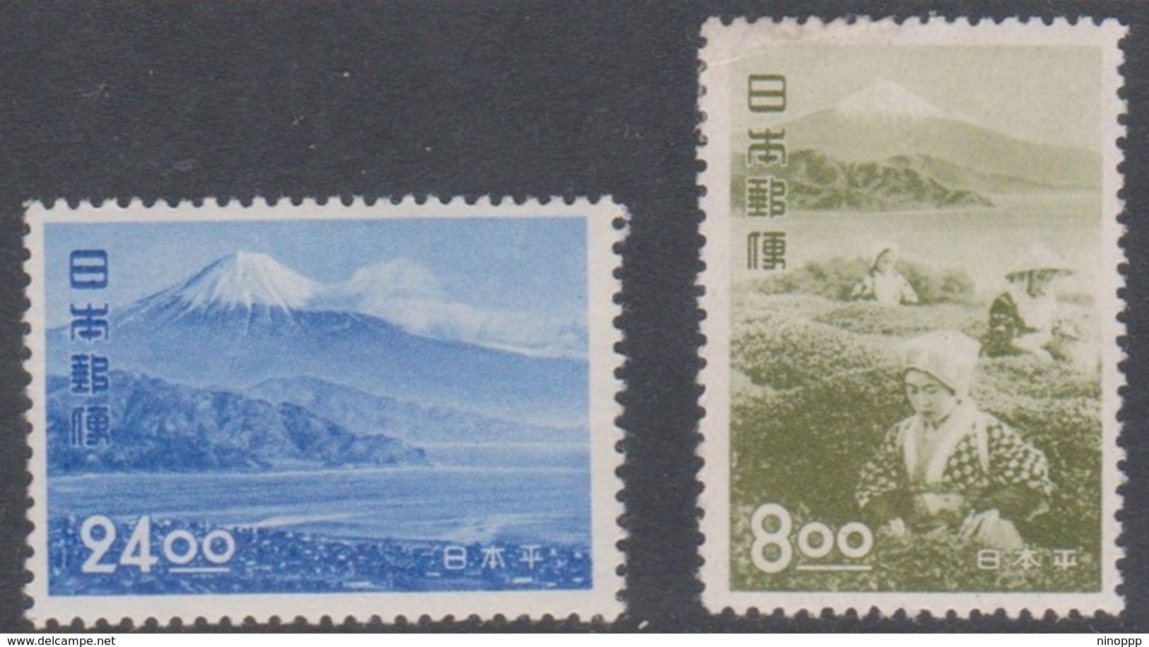 Japan SG608-609 1951 Tourism Nihon Daira, Mint Hinged - Unused Stamps