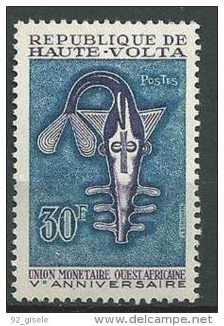 Hte-Volta YT 183 " Union Monétaire " 1967 Neuf** - Haute-Volta (1958-1984)