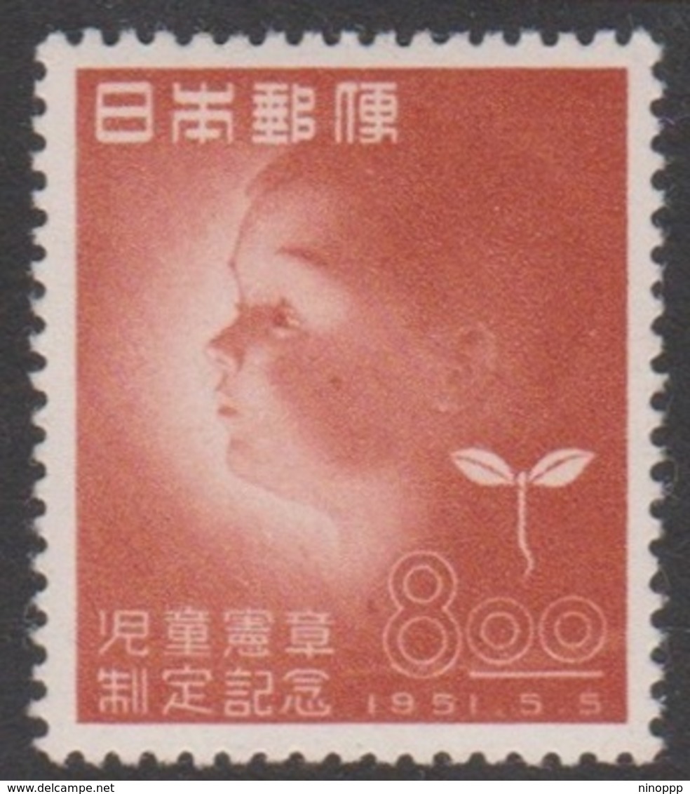 Japan SG611 1951 Children's Charter, Mint Light Hinged - Unused Stamps
