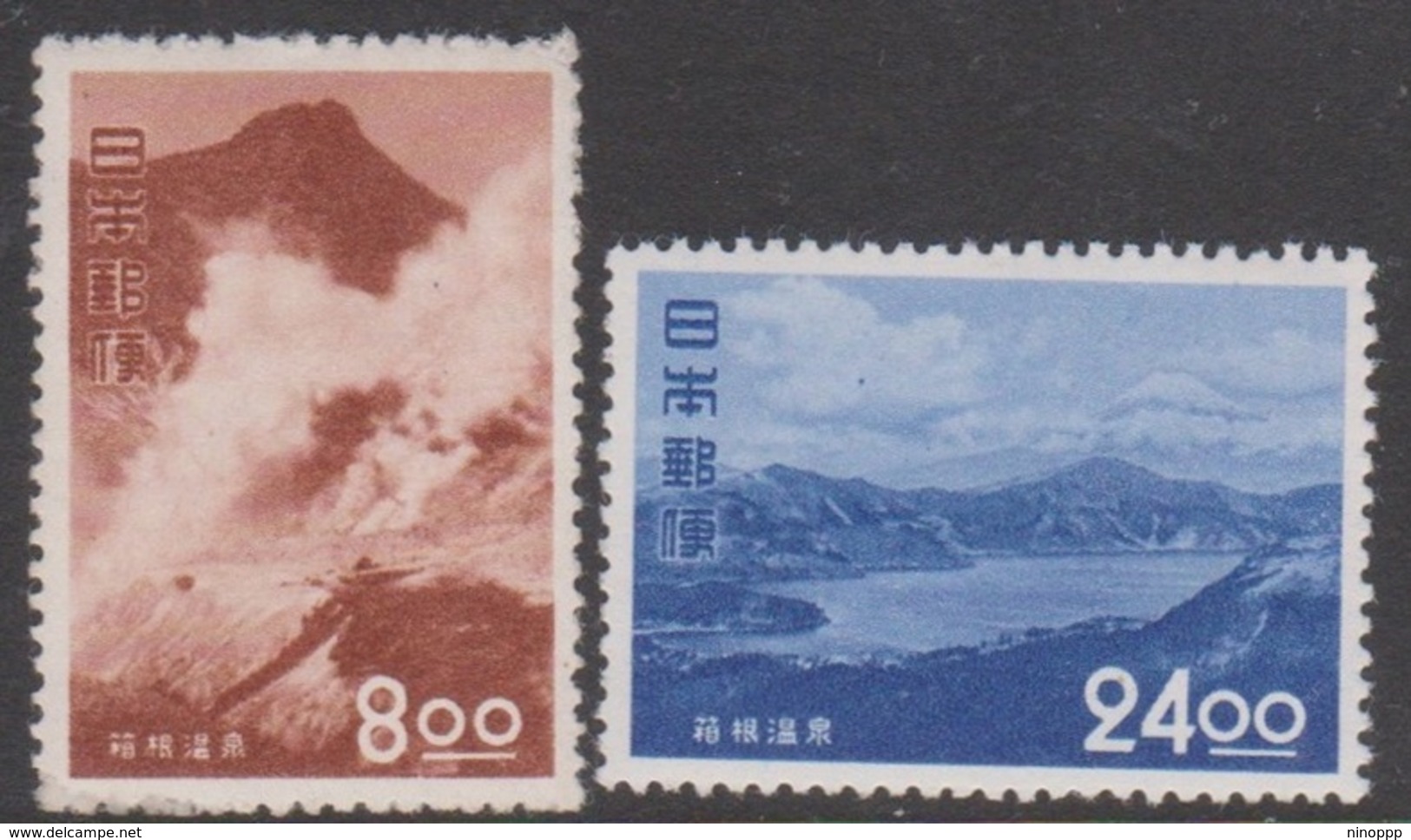 Japan SG612-613 1951 Tourism Hakone Spa, Mint Hinged - Unused Stamps