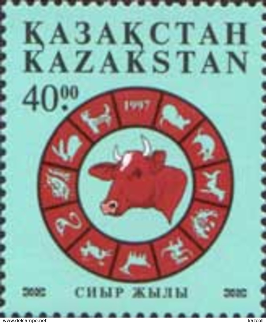 Kazakhstan 1997 . Chinese New Year. Year Of The Ox. MNH** - Kazakhstan