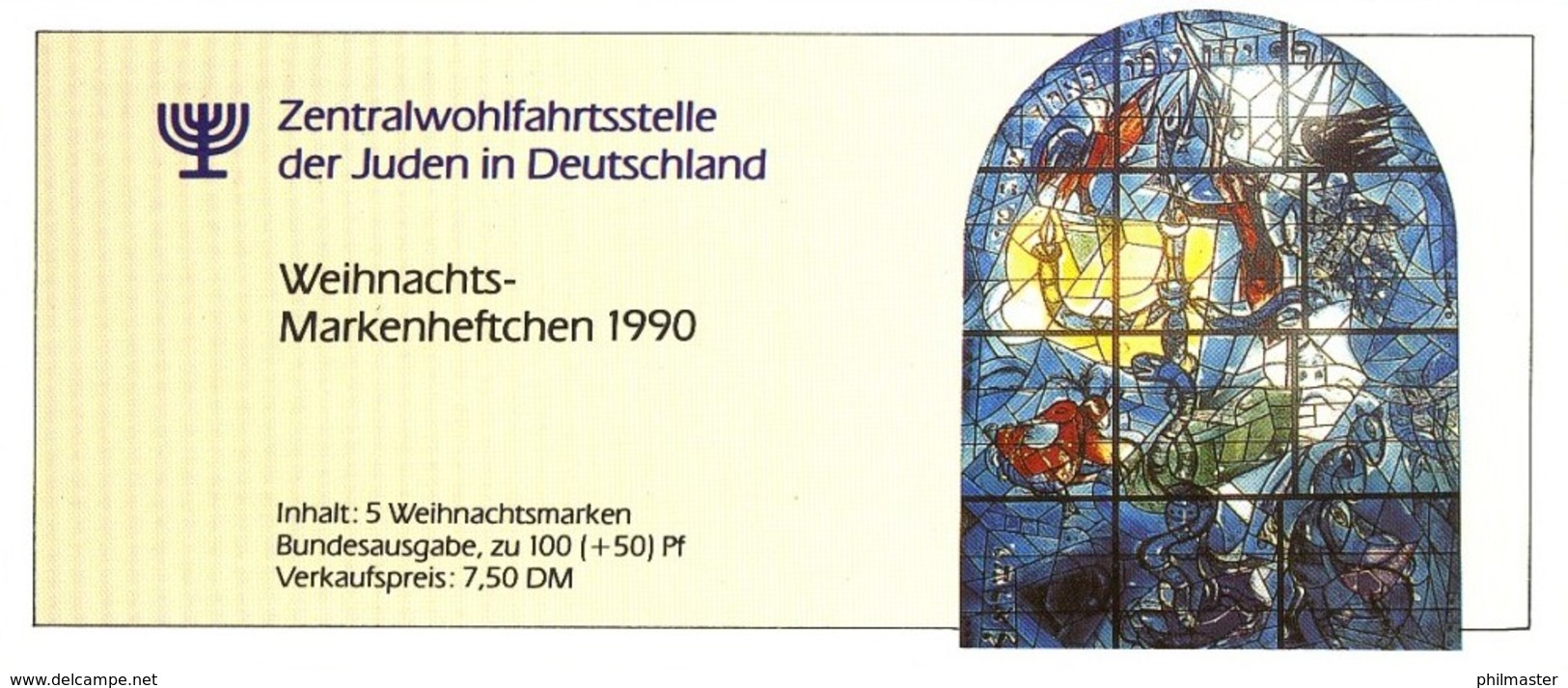 ZWStJ/Weihnachten 1990 Dan 100 Pf 5x1487 Postfrisch - Judaika, Judentum