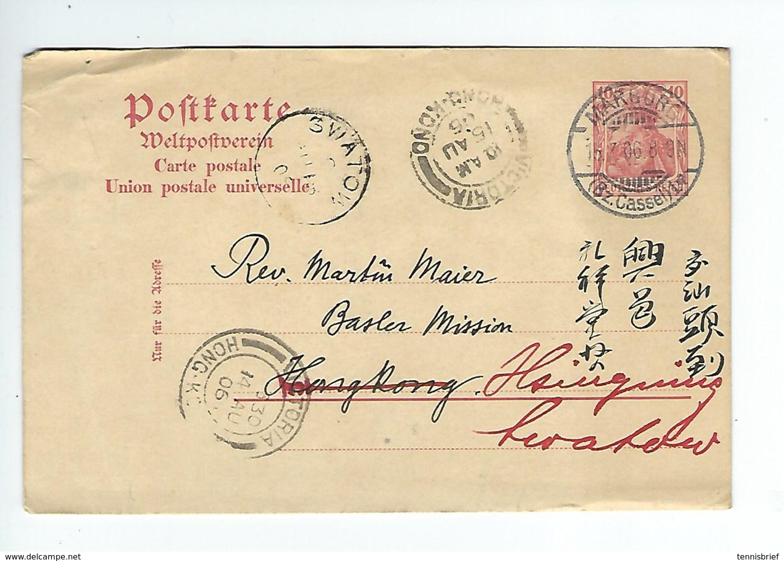 DR  1906 ,10 Pfg .GA ,  Germany To Honkong- Redirected To China !  #a1559 - Lettres & Documents