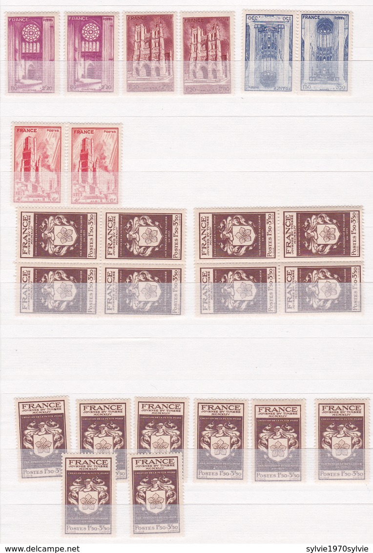 FRANCE/LOT DU   N° 661  AU  N° 668   NEUF SANS CHARNIERE COTE 27   EURO - Sonstige & Ohne Zuordnung