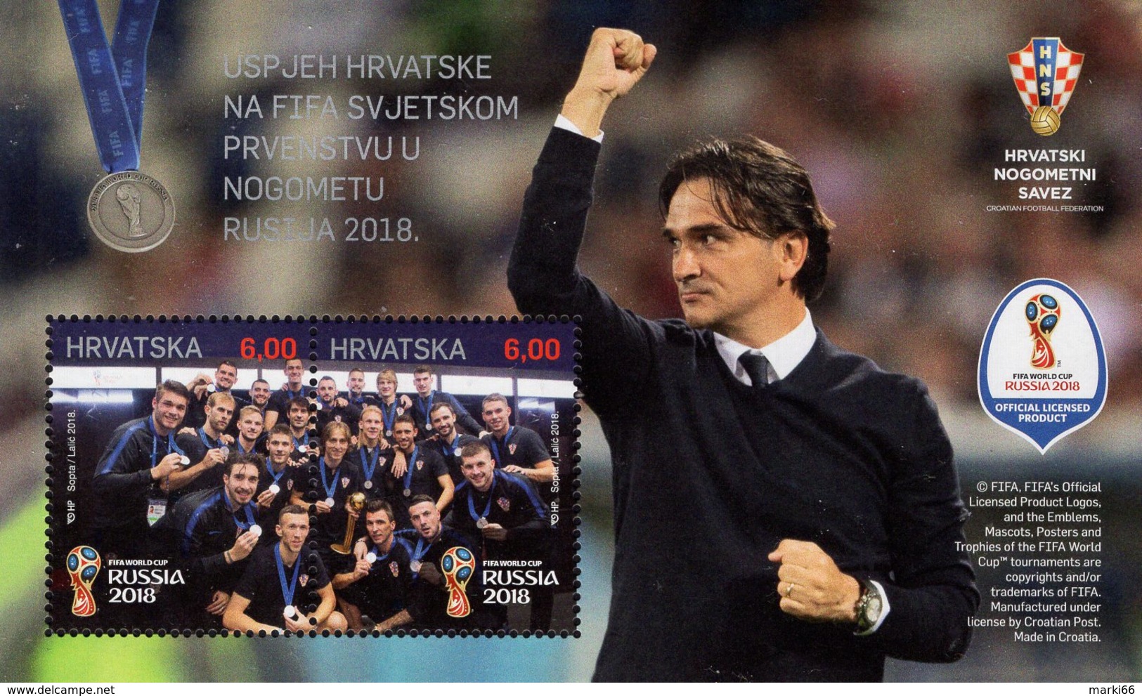 Croatia - 2018 - FIFA World Football Cup - Success Of Croatia Team - Mint Souvenir Sheet - Croacia