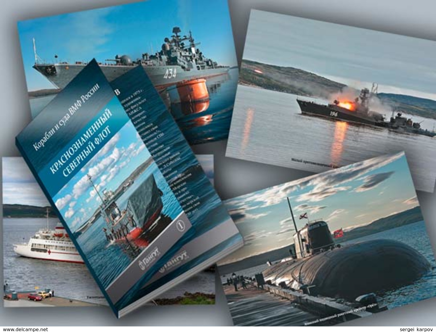 Russian Navy, Part I (Russian Northern Navy Fleet), 2014. - Guerre