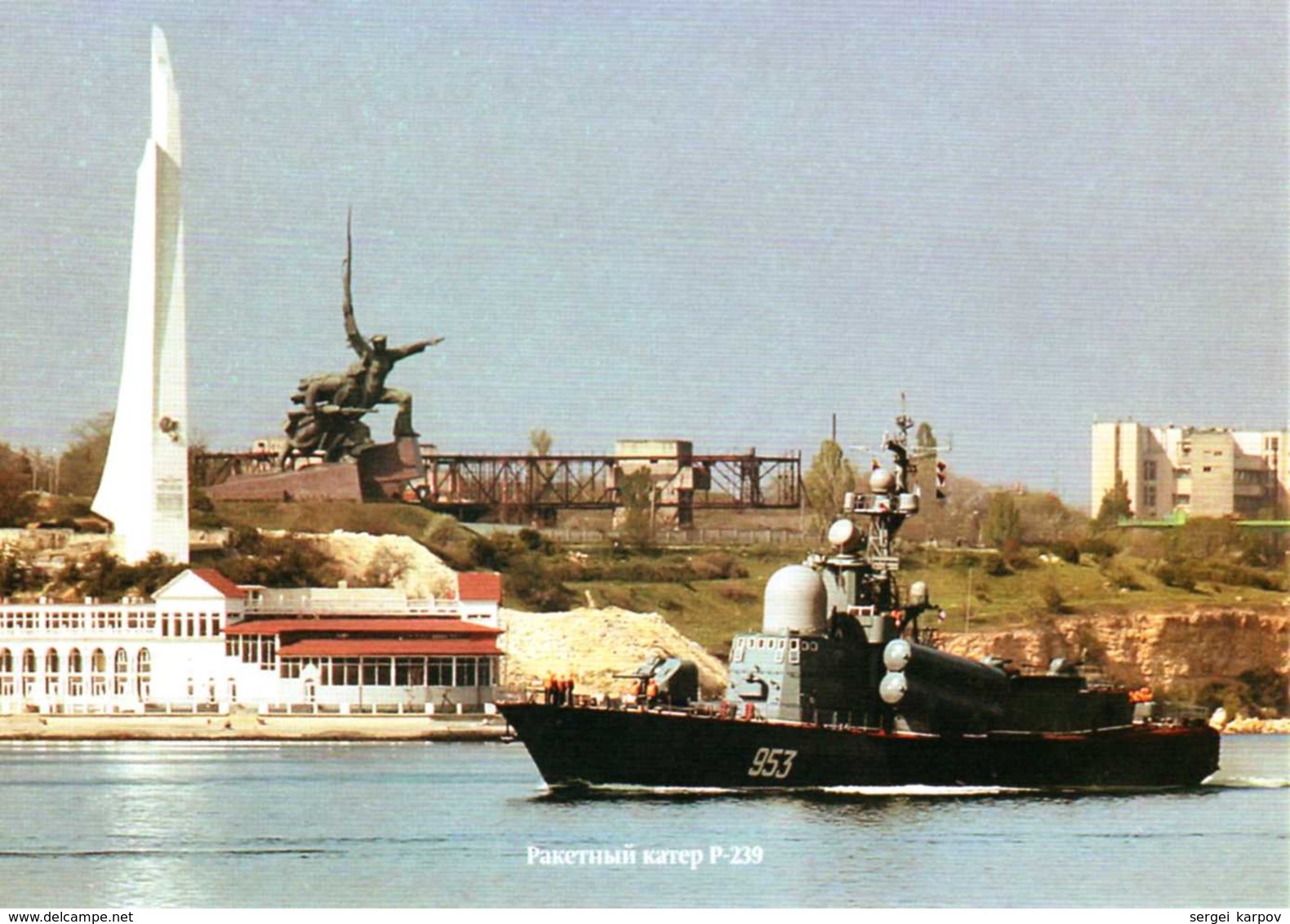 Russian Navy, part IV, 2014 (Russian Black Sea Fleet)