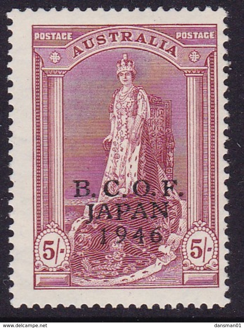 Australia 1946 B.C.O.F. SG J7 Mint Never Hinged - Japón (BCOF)