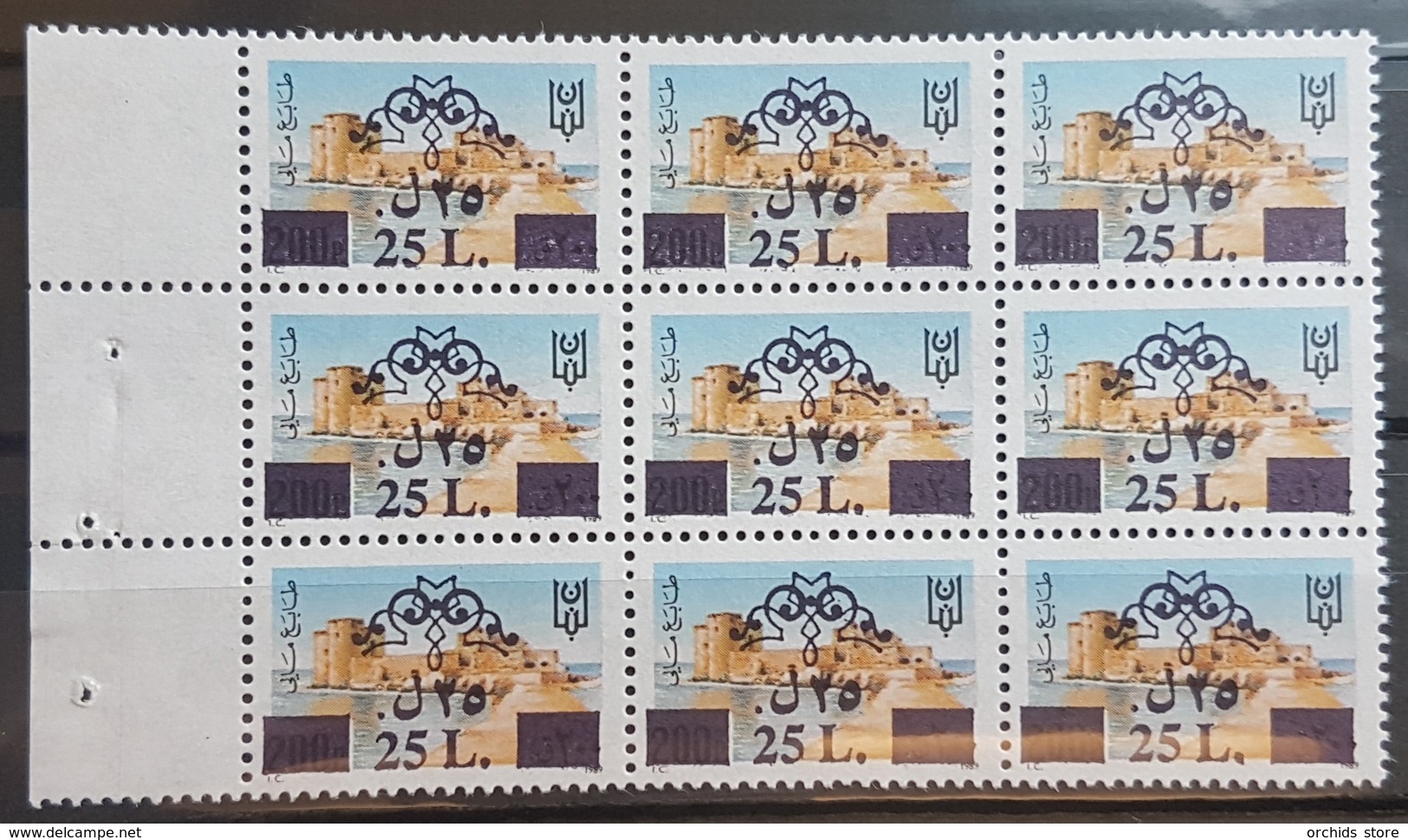 NO11 - Lebanon 25L Overprint On 1989 200p Fiscal Revenue Stamp Citadel Of Saida - MNH - Blk/9 - Lebanon