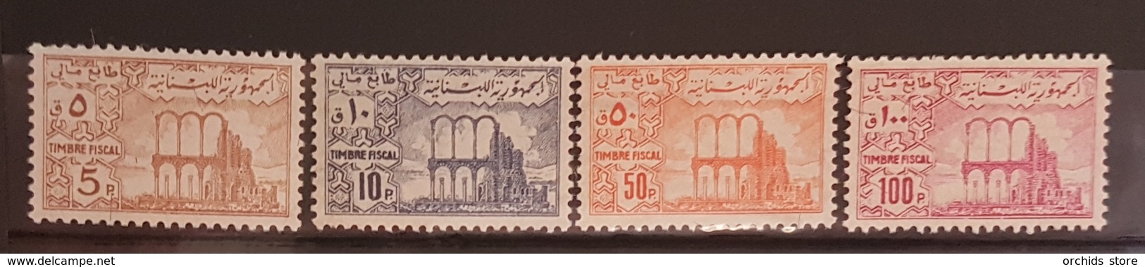 NO11 - Lebanon 1973 Fiscal Revenue Stamps Anjar Issue 5p, 10p, 50p, 100p - MNH - Lebanon