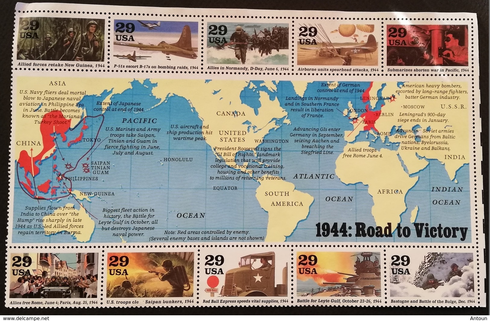 United States 1993  World War II NO GUM - Unused Stamps