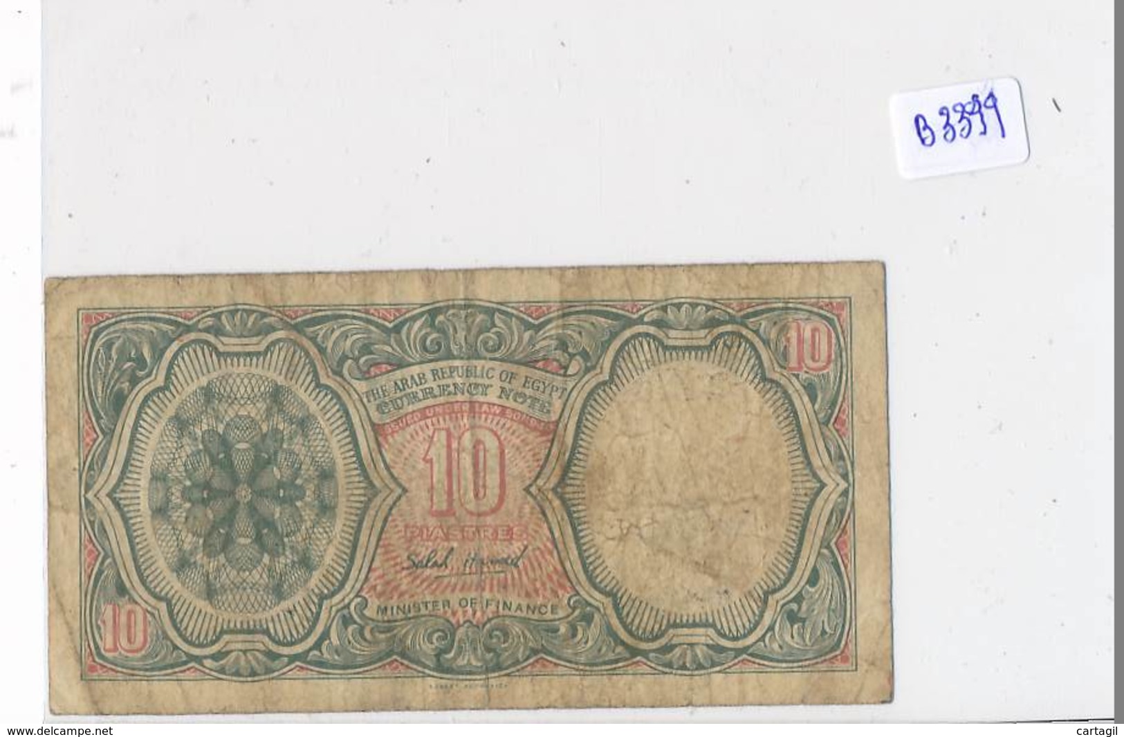 Billet - B3399 - Egypte - 10 Piastres  ( Catégorie,  Nature état ... Se Référer Au Double Scan) - Other - Africa