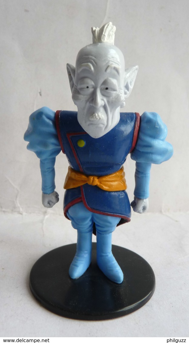 FIGURINE DRAGON BALL Z GT 1996 ATLAS DOYEN KAIO - Drang Ball