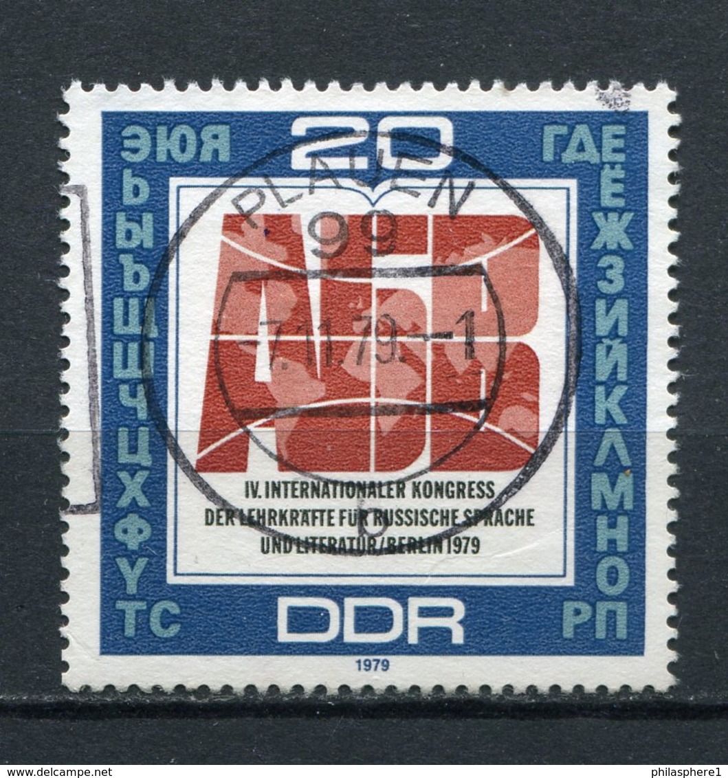 DDR Nr.2444          O  Used       (21764) ( Jahr: 1979 ) - Gebraucht