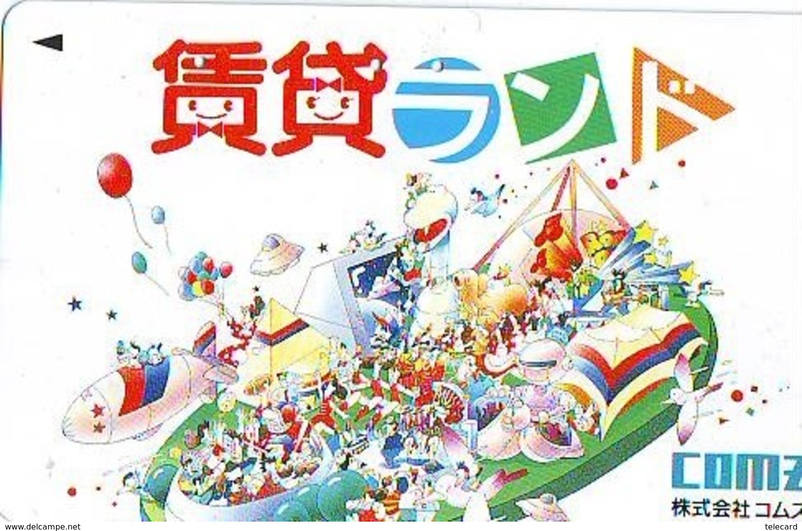 Telecarte JAPON * BALLON * MONTGOLFIERE (1762) Hot Air Balloon * Aerostato * Heißluft PHONECARD JAPAN - - Sport