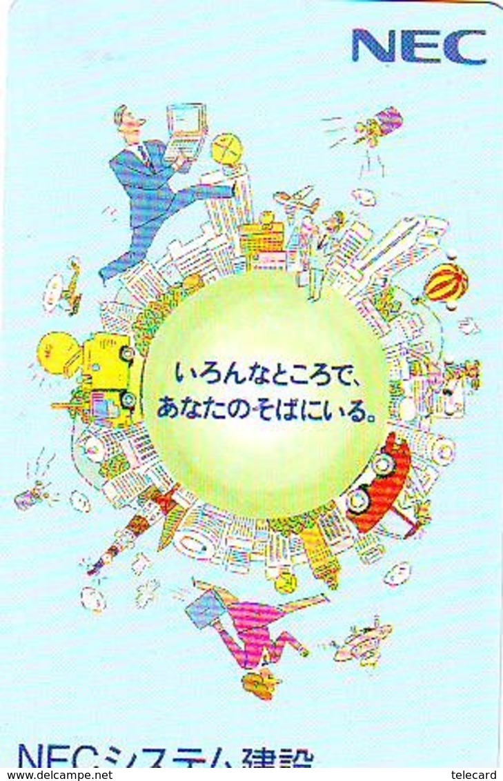 Telecarte JAPON * BALLON * MONTGOLFIERE (1778) Hot Air Balloon * Aerostato * Heißluft PHONECARD JAPAN - - Sport