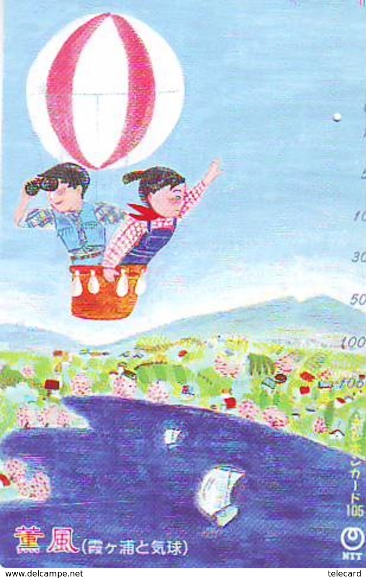 Telecarte JAPON * BALLON * MONTGOLFIERE (1779) Hot Air Balloon * Aerostato * Heißluft PHONECARD JAPAN - - Sport