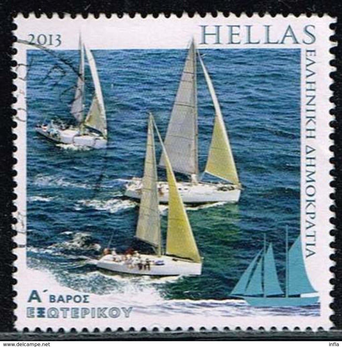 Griechenland 2013, Michel# 2716 O Sailing Tourism - Used Stamps