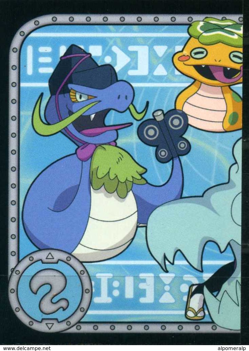 Yo-Kai Watch - Nr. 197 "CYNAKE" Panini Series 2015 - Other & Unclassified