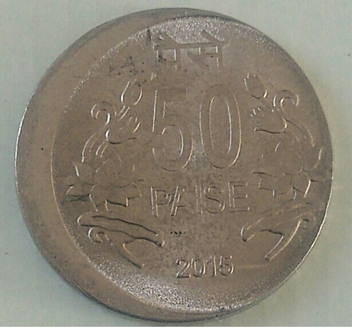 India Indein 50 Paisa Error Coin..2015 Kolkata Mint - India