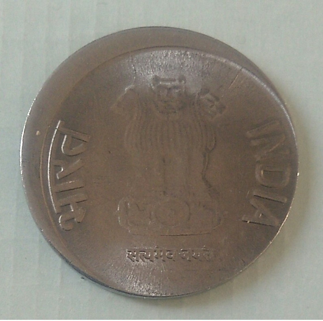 India Indein 1 Rupee Error Coin..2013 Hyderabad Mint - India