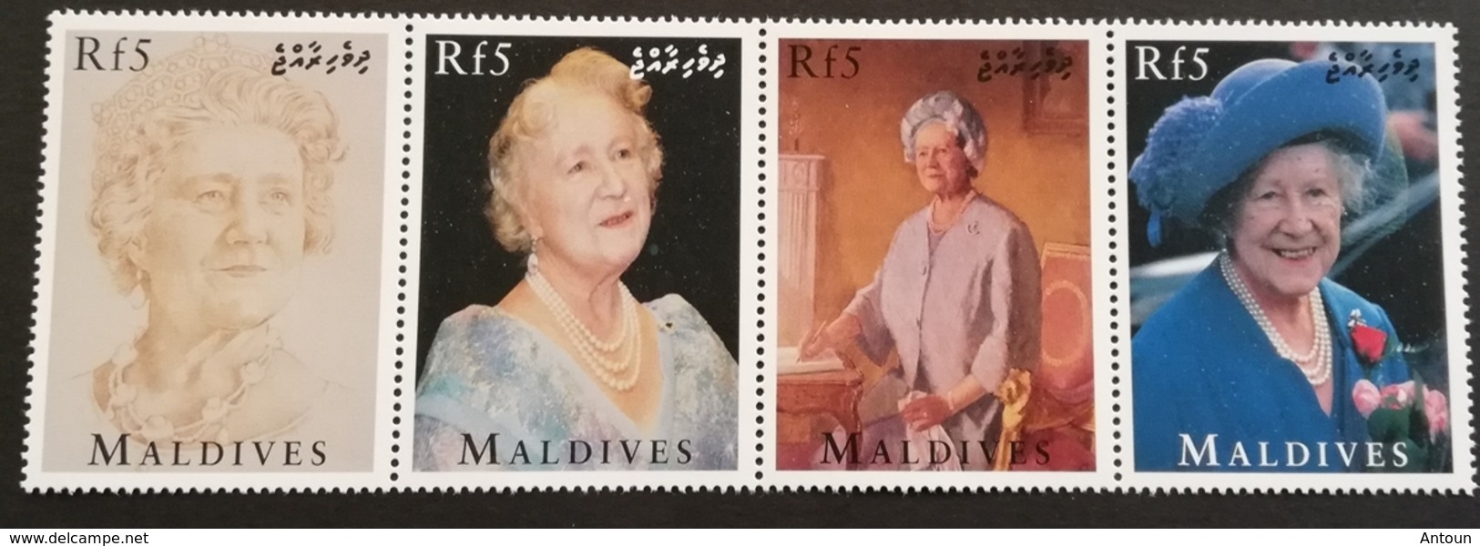 Maldive Islands 1995 Queen Mother  95th. Birthday - Autres - Océanie
