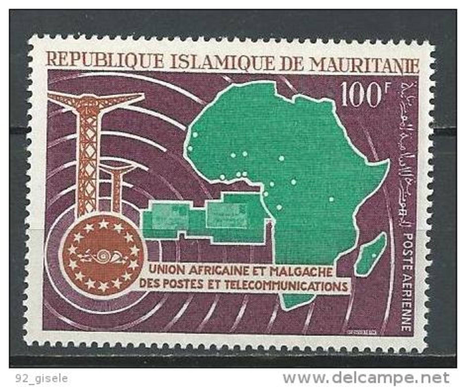 Mauritanie Aerien YT 69 (PA) " UAMPT " 1967 Neuf** - Mauritanie (1960-...)