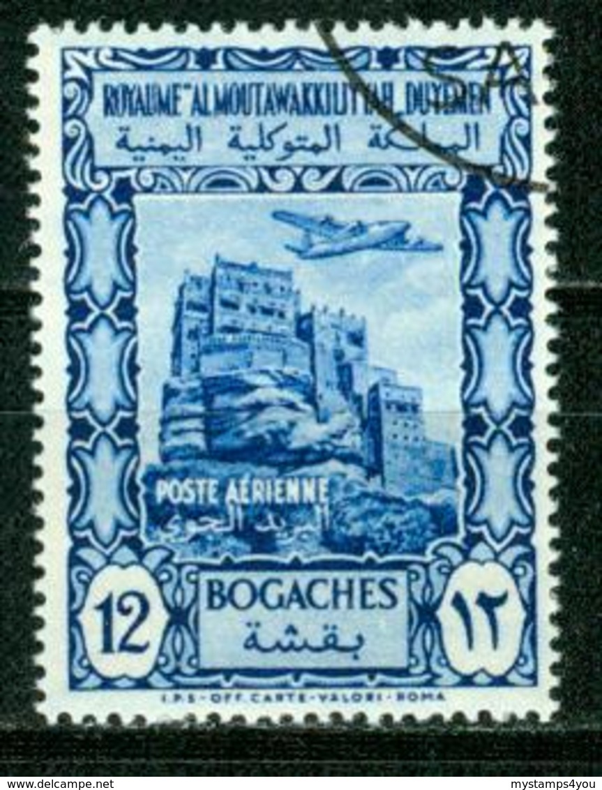 BM Jemen, Nord 1951 | MiNr 135 | Used | Flugpostmarke, Sommerpalast Des Imam Im Wadi Dhar - Yemen