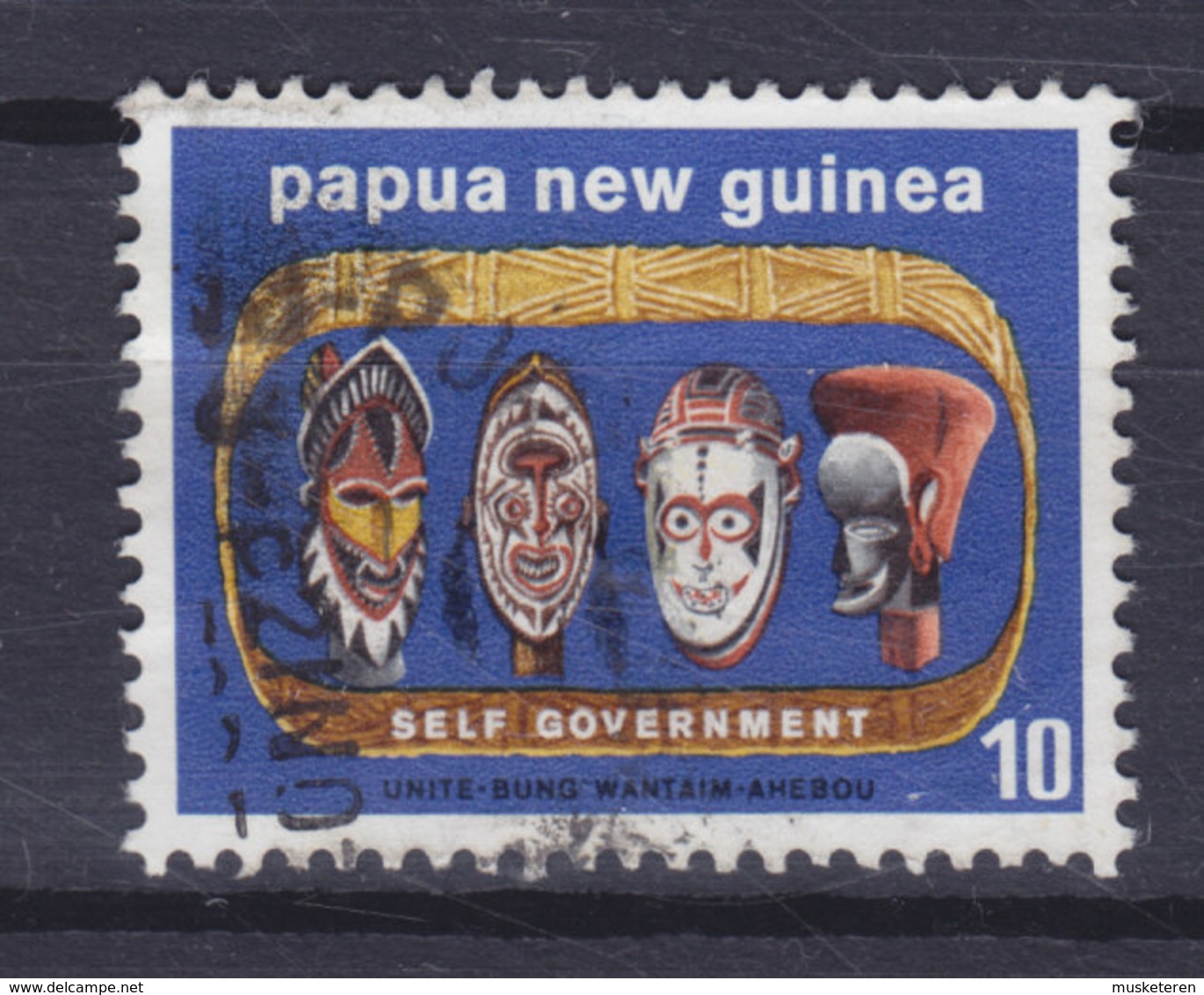 Papua New Guinea 1973 Mi. 269  10c. Selbstverwaltung Holzgeschnitzte Köpfe Self Government - Papua-Neuguinea