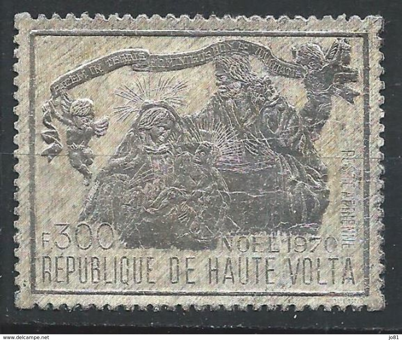 Haute-Volta YT PA 88 XX / MNH Argent Silver - Haute-Volta (1958-1984)