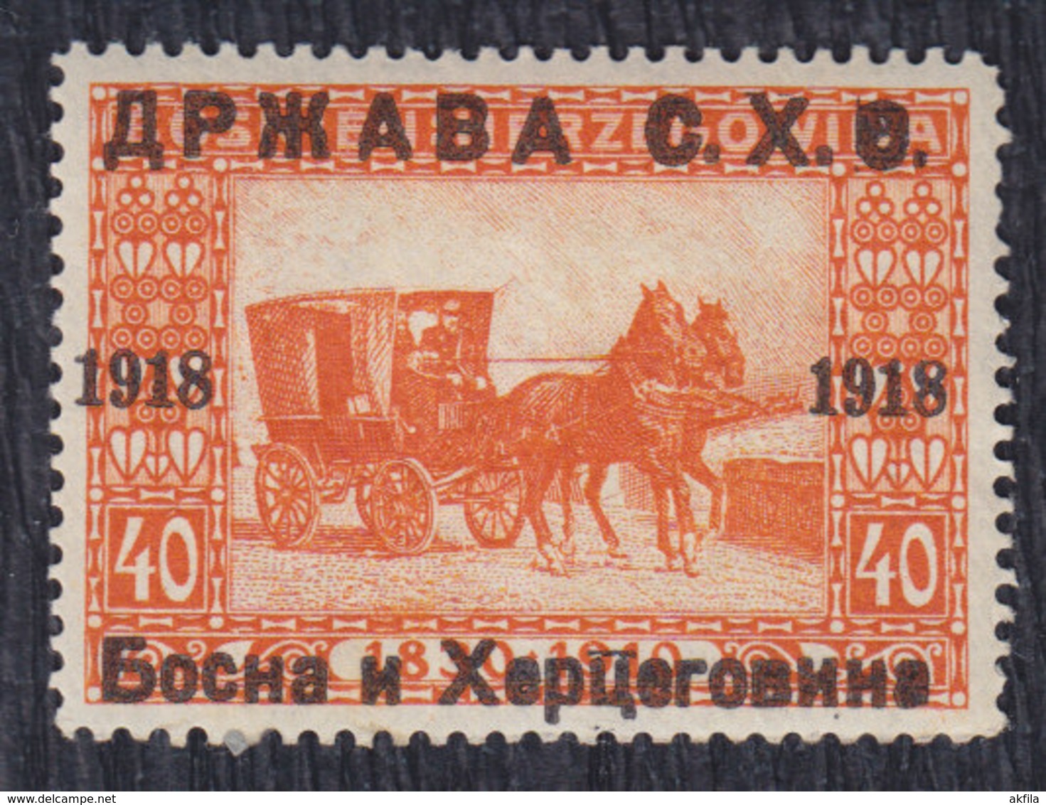 Yugoslavia State SHS Bosnia 1918 Definitive, Error - Color Breakthrough, MH (*) Michel 7 - Imperforates, Proofs & Errors