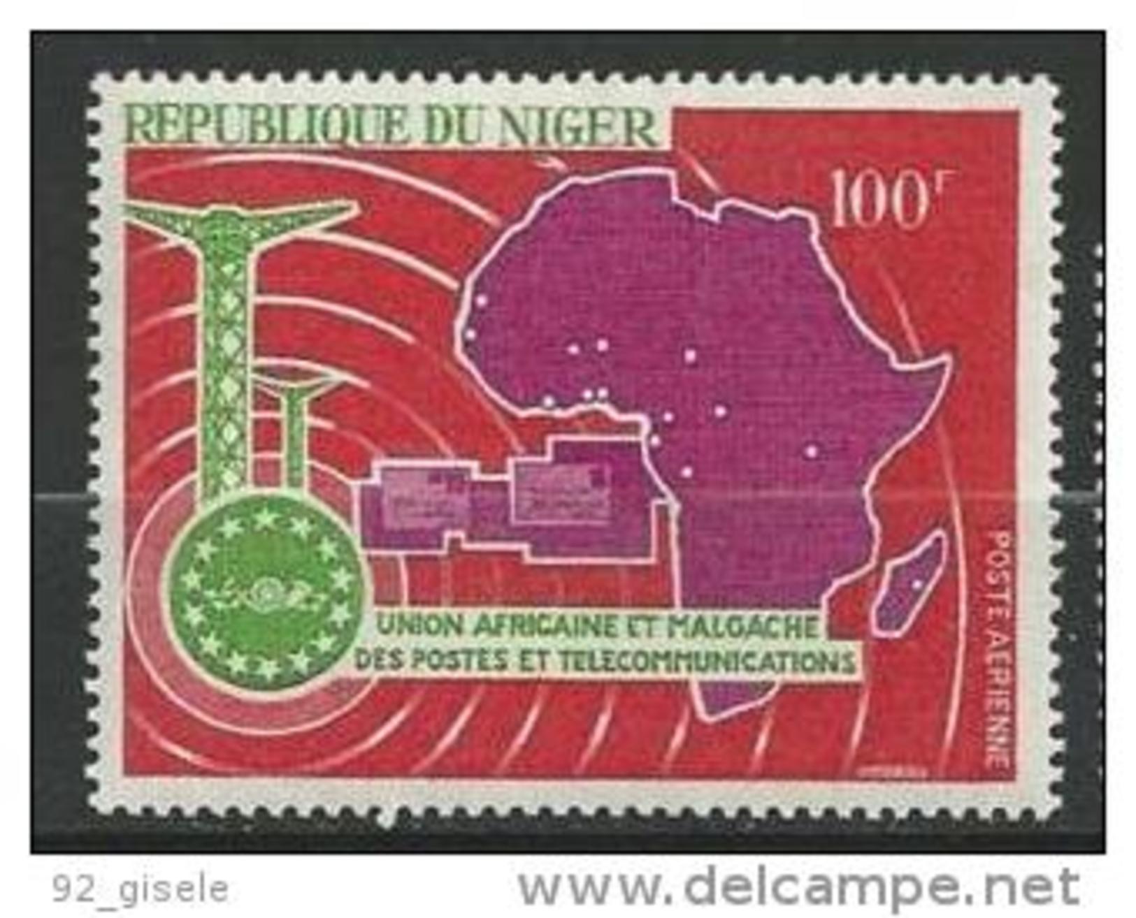 Niger Aerien YT 75 (PA) " UAMPT " 1967 Neuf** - Niger (1960-...)