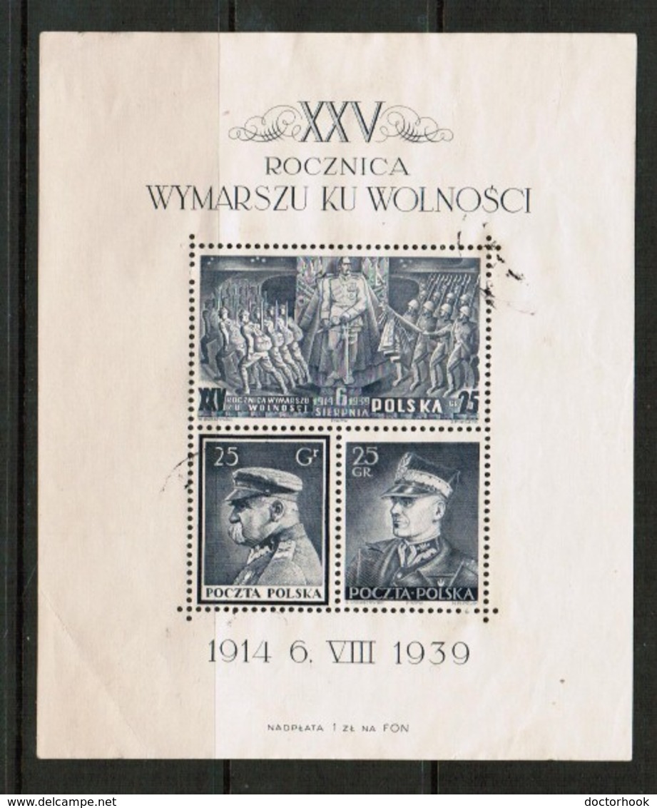 POLAND   Scott # B 35 USED SOUVENIR SHEET (crease On Left Corner)  LG-926 - Blocks & Sheetlets & Panes