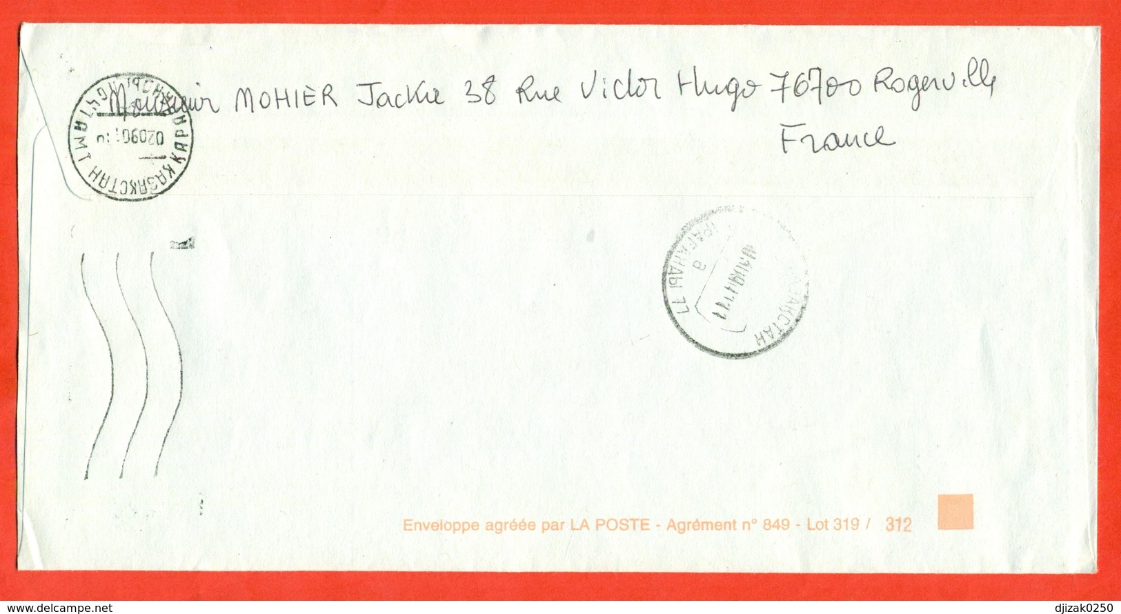 France 2001.  The Envelope Passed Mail. Airmail. - Castles