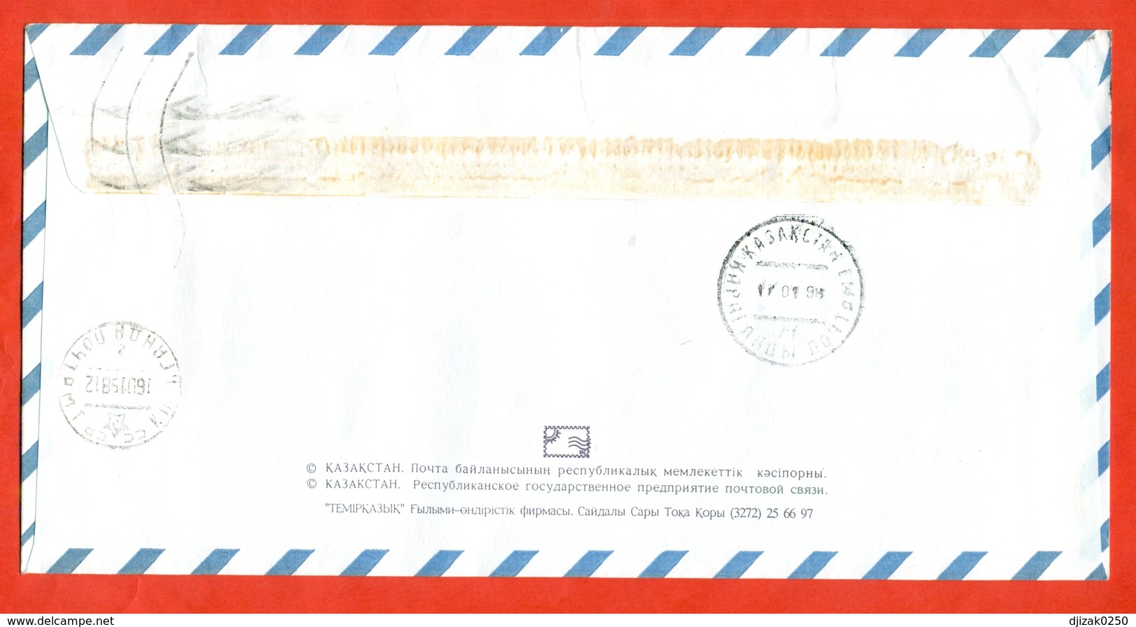 Kazakhstan 1997.  Agat. The Envelope Passed Mail. Airmail. - Minerals