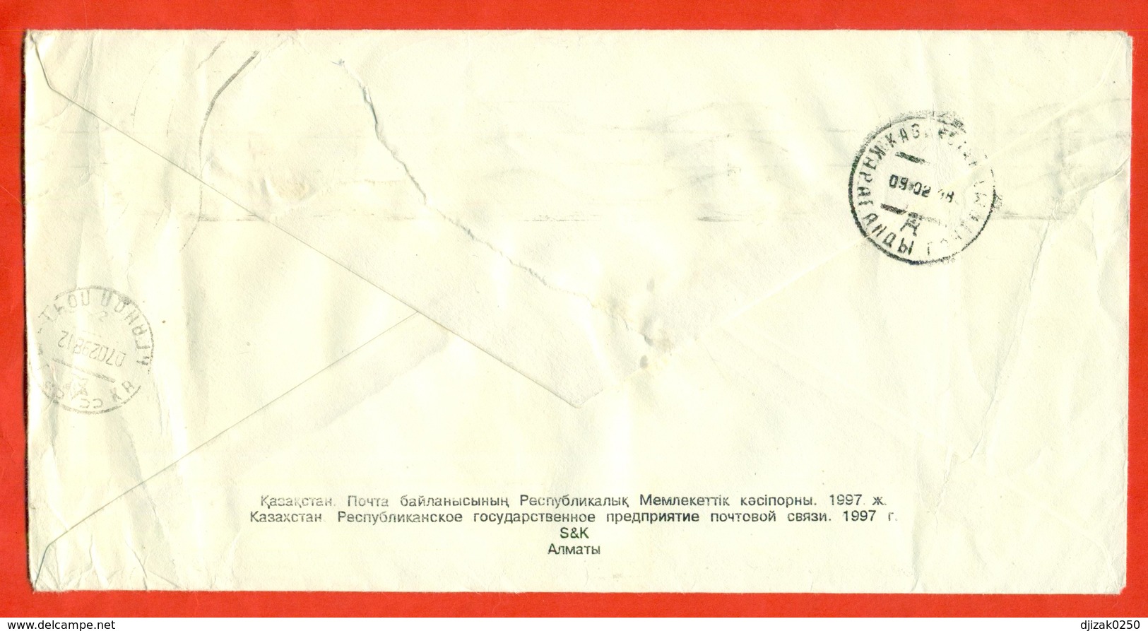 Kazakhstan 1997.  Agat. The Envelope Passed Mail. - Minerals