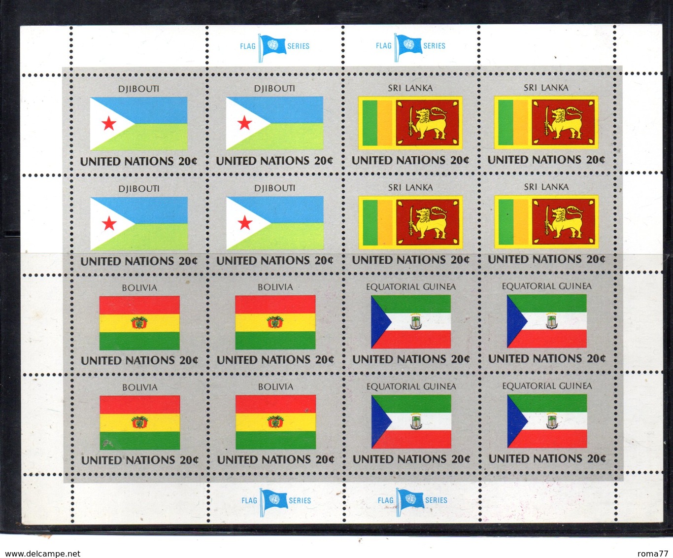 BF200 - NAZIONI UNITE 1981 , Bandiere Il BF Di Gibuti,Sri Lanka,Bolivia,Guinea  *** - Blocchi & Foglietti